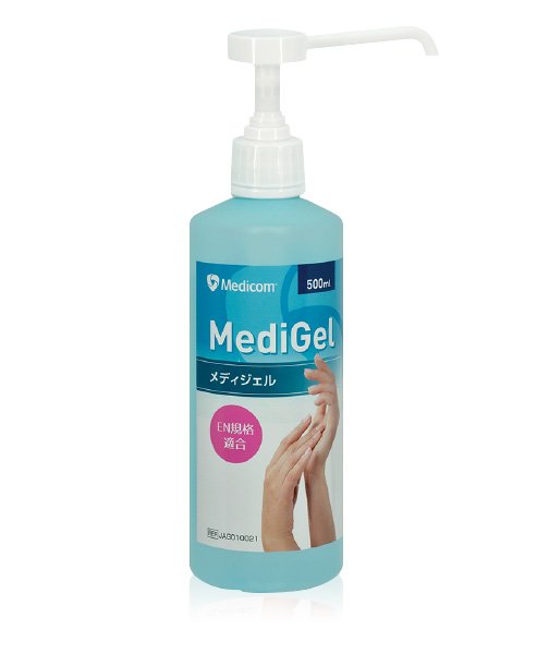 Medigel-Japanese-version.jpg